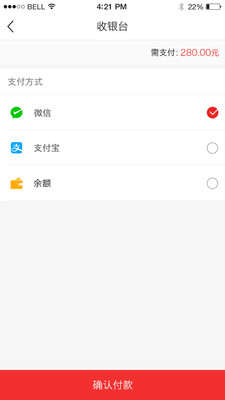 安卓国际优品app