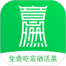 意燃健康app