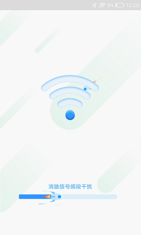 安卓灵鸟wifi助手app最新版软件下载