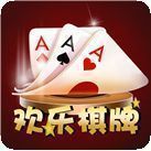 欢乐棋牌城游戏大厅