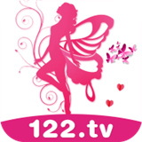 122tv直播