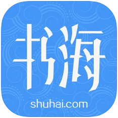 书海阅读app