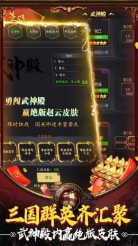 武布天下bt版app下载