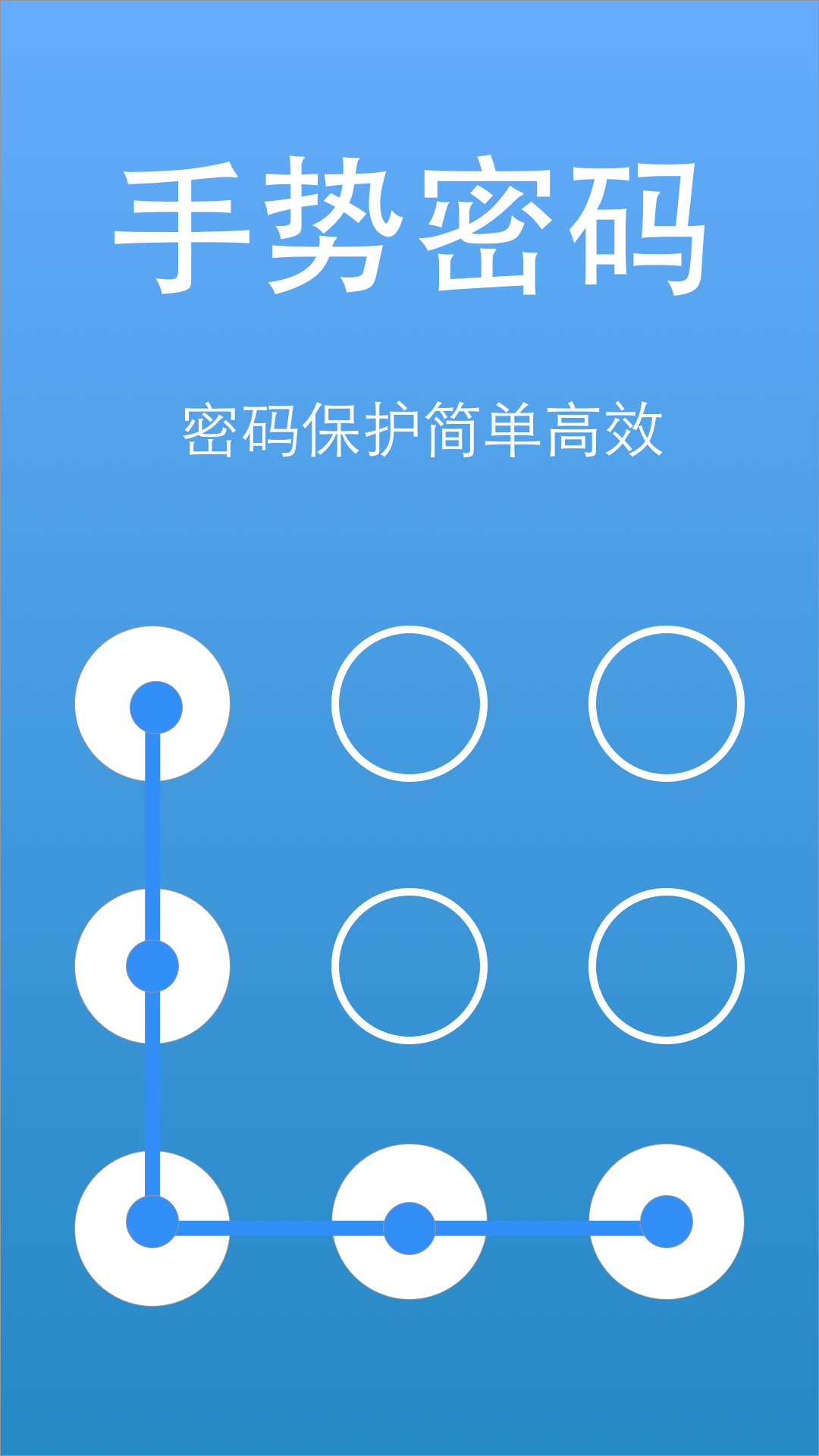 安卓隐私视频相册大师appapp