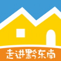 万佳同城app