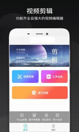 名优馆app 破解下载网址进入下载