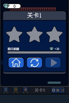 安卓砖块破坏机去广告版app