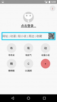 多多猫app