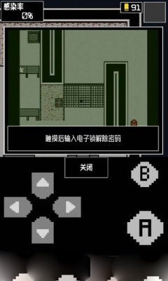 tankstars无限金币钻石破解版