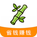 启航竹子众淘app