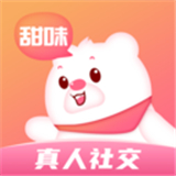 甜味树洞app