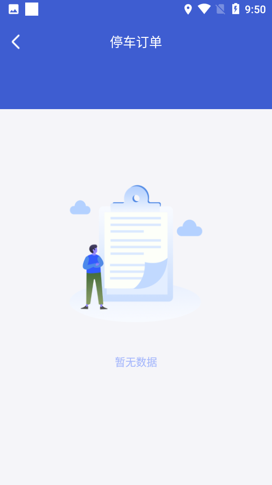 知道cloud下载