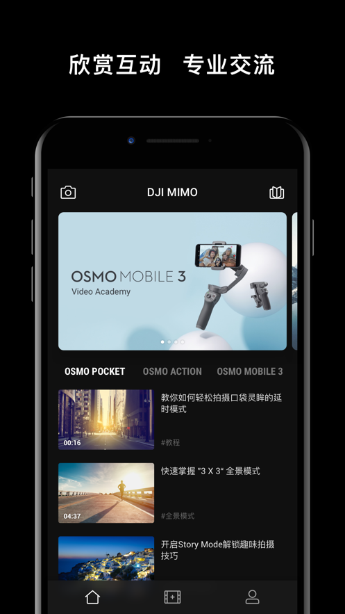 dji mimo app