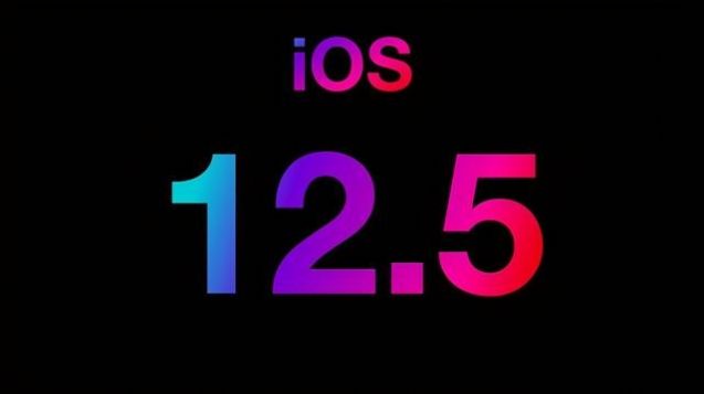 安卓ios12.5.5（16h62）描述文件软件下载