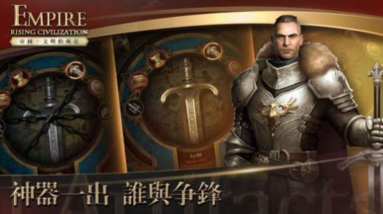 安卓魔兽重启王国rpgapp