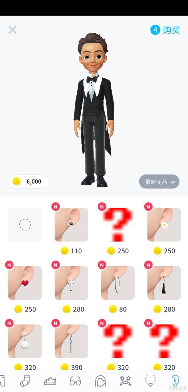 崽崽zepeto 国际版最新版