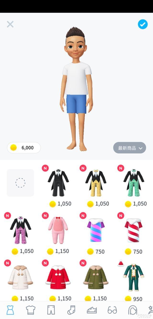 安卓崽崽zepeto 国际版最新版app