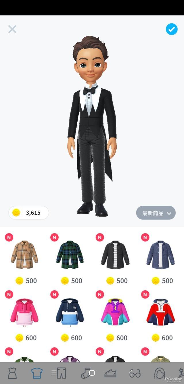 崽崽zepeto 国际版最新版下载