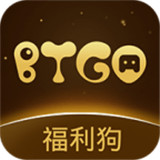 btgo游戏盒大全