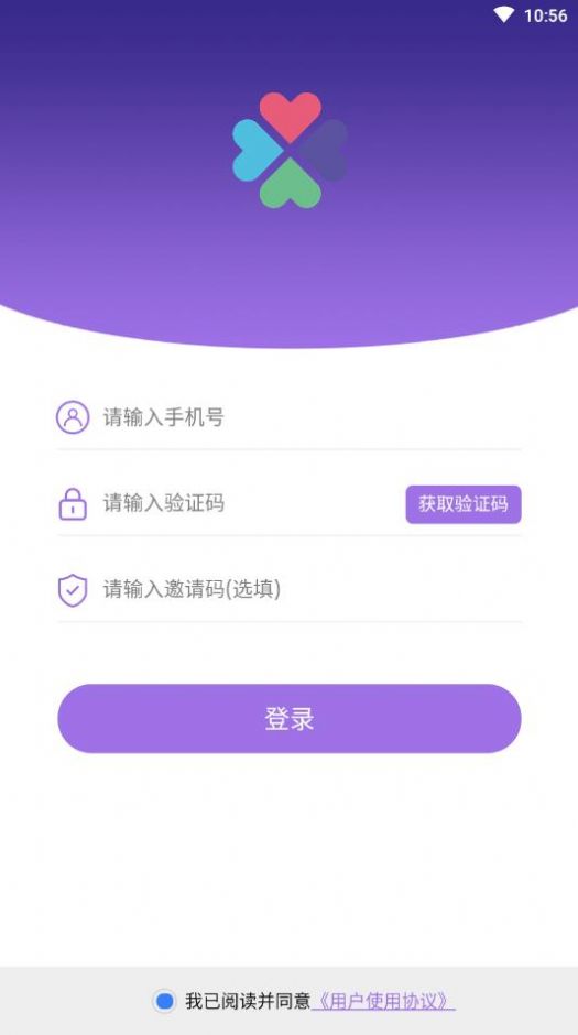 安卓康麦谷appapp