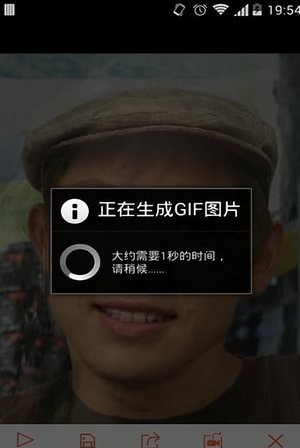 脸趣app