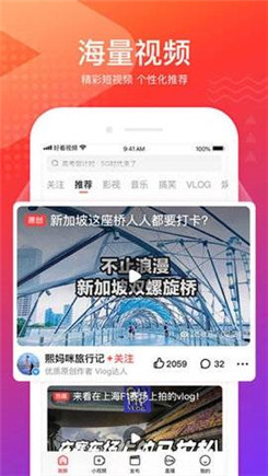 安卓花季 最新版app