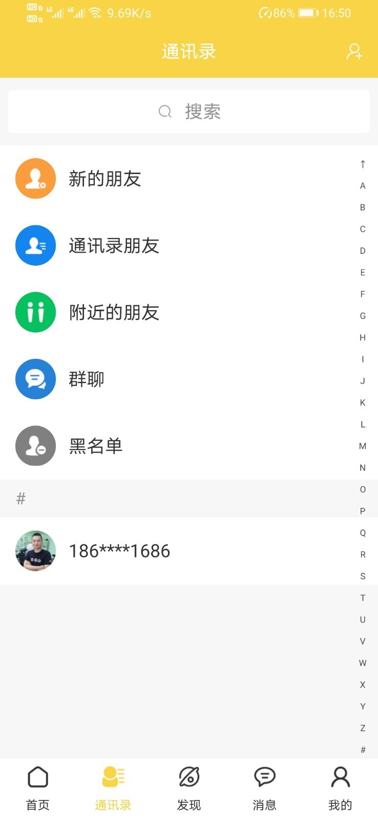 安卓米米大吉appapp