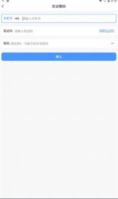 安卓飞马社交appapp