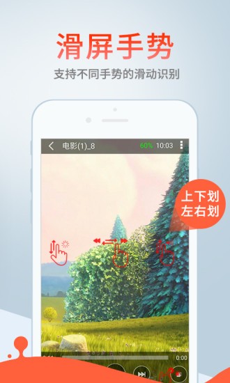 牛牛电视app下载