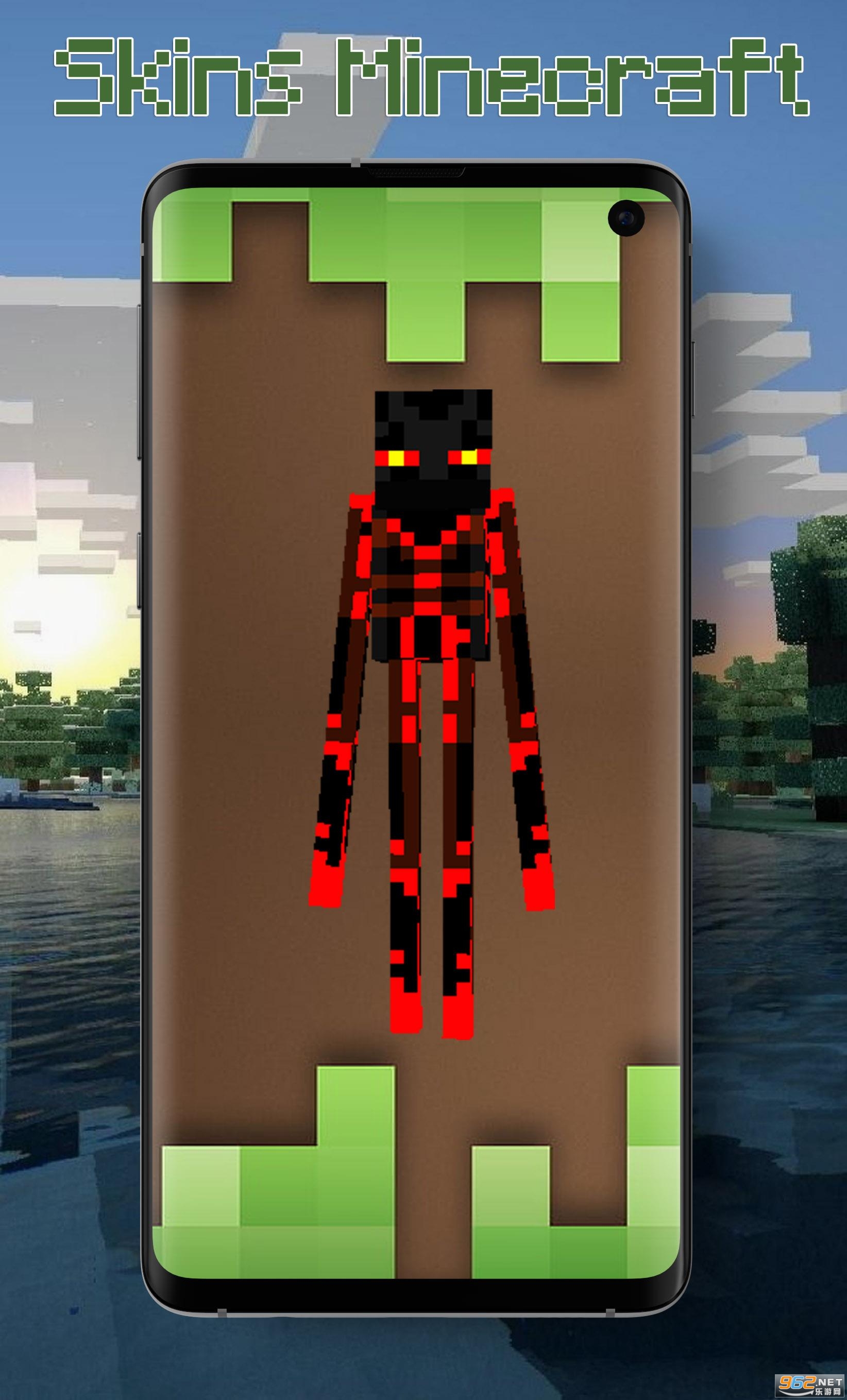 安卓enderman skins for minecraft peapp