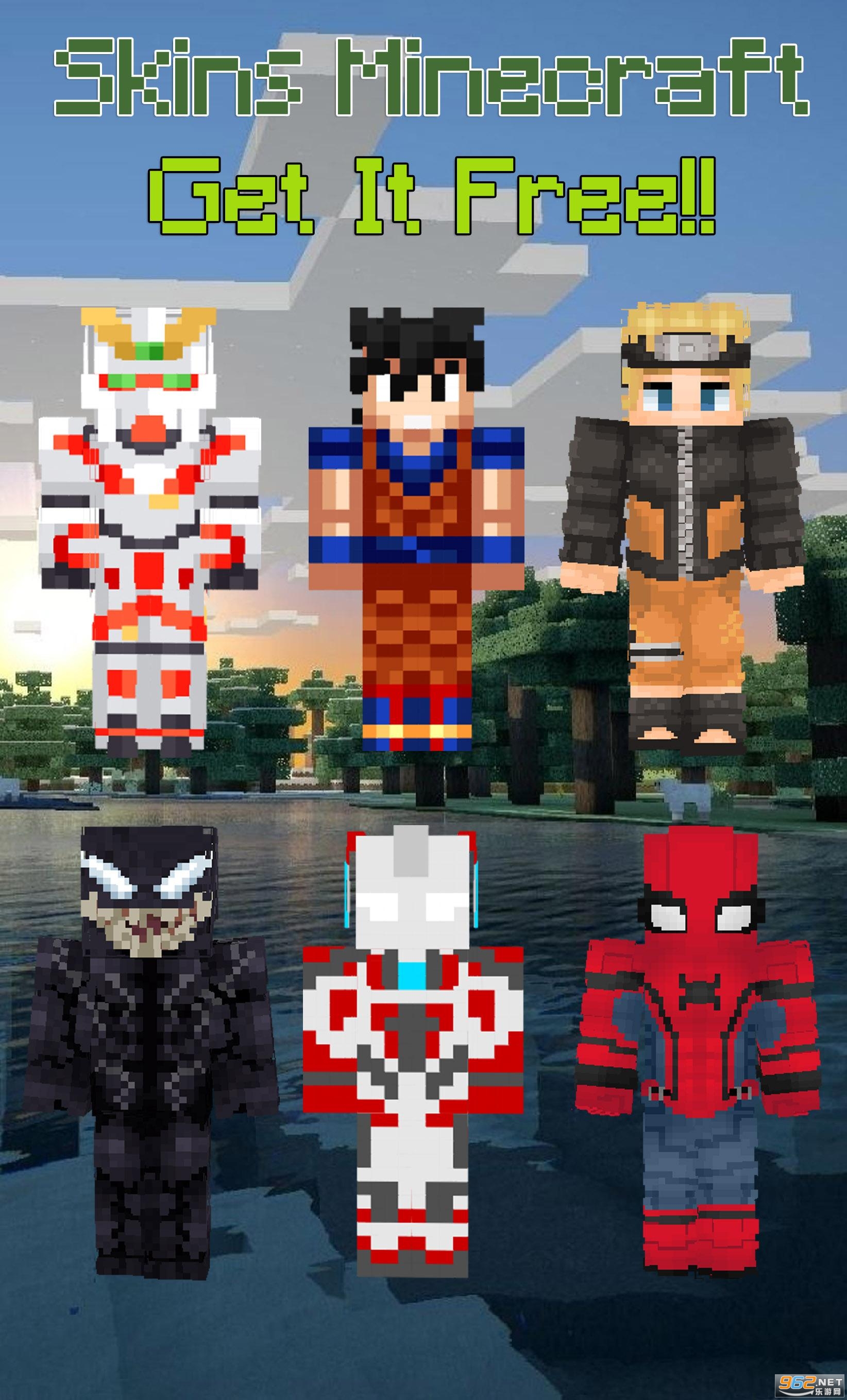 enderman skins for minecraft peapp下载