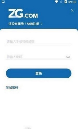 安卓土星交易所app