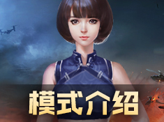 魔女与战姬无限魔石版下载