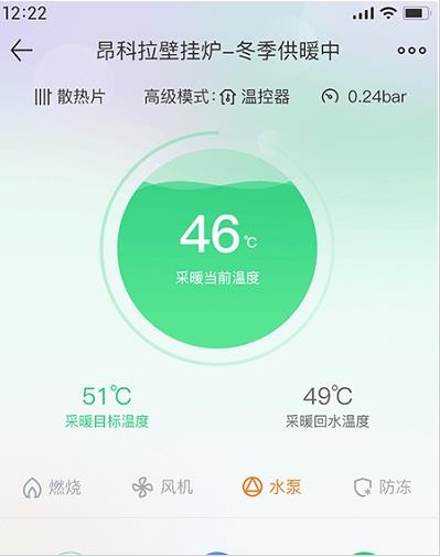 安卓昂小昂app