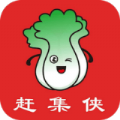 赶集侠商家版app