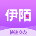 伊陌漂流瓶app