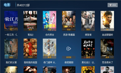 乐酷tv