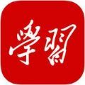 学习强国在家上学app