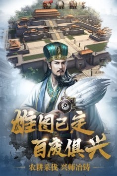 tribal mania无敌版下载