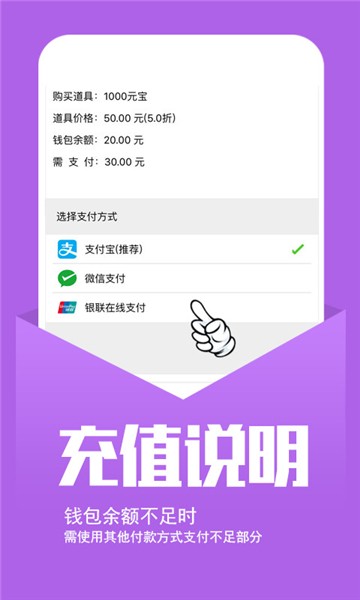 安卓萌橙手游盒子app