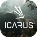 icarus翼星求生官方版