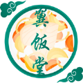 翼饭堂app