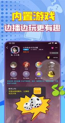 比熊798app