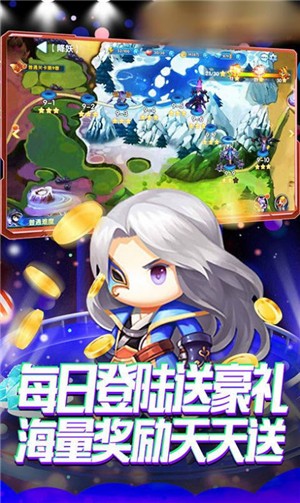 混沌神兽app下载