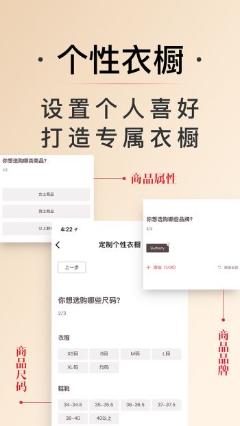 安卓plum最新版app