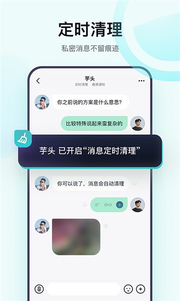 默往app下载