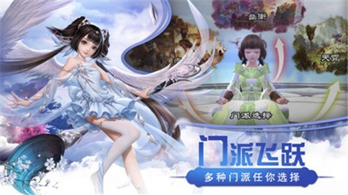 猎心师测试版