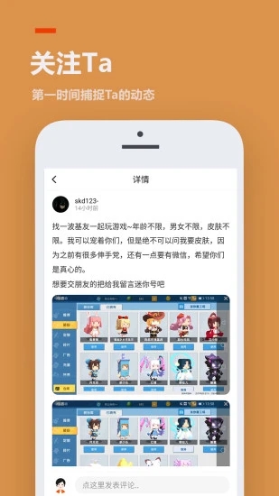 安卓233乐园 普通下载最新版app