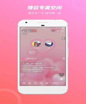 安卓语玩旧版本app