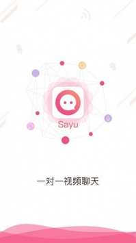 sayu下载